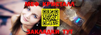 прущие грибы Пугачёв
