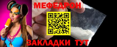 прущие грибы Пугачёв