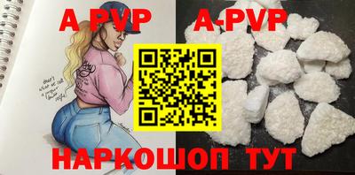 прущие грибы Пыть-Ях