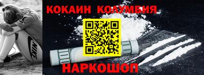 прущие грибы Пыть-Ях