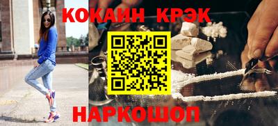 марки nbome Пушкино