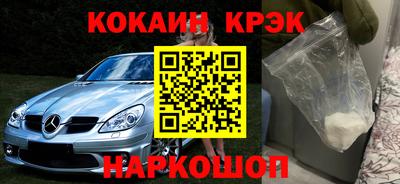прущие грибы Пугачёв