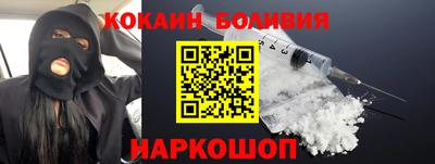 прущие грибы Пугачёв
