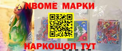прущие грибы Пугачёв