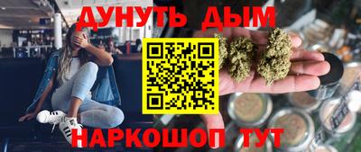 прущие грибы Пугачёв