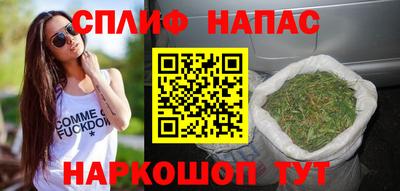 марки nbome Пушкино
