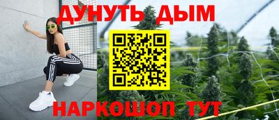прущие грибы Пыть-Ях