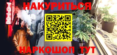 прущие грибы Пугачёв