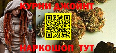 прущие грибы Пугачёв