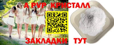 марки nbome Пушкино