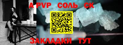 прущие грибы Пыть-Ях