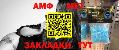 марки nbome Пушкино