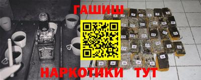 прущие грибы Пыть-Ях