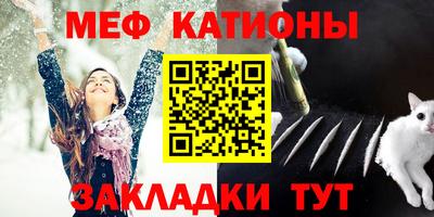 прущие грибы Пыть-Ях