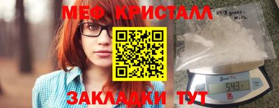 прущие грибы Пугачёв
