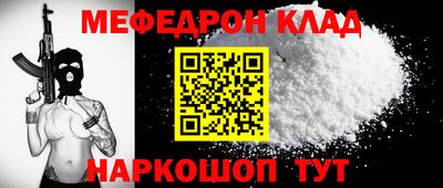 прущие грибы Пыть-Ях